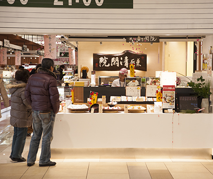 和菓子・菜の花　テラスモール湘南店